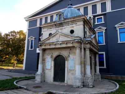 Мавзолей костница