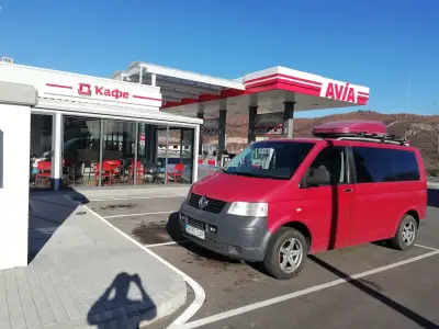 Avia