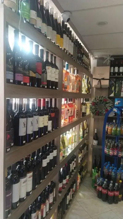 МАГАЗИН ЗА АЛКОХОЛ И ЦИГАРИ