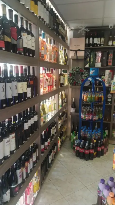 МАГАЗИН ЗА АЛКОХОЛ И ЦИГАРИ