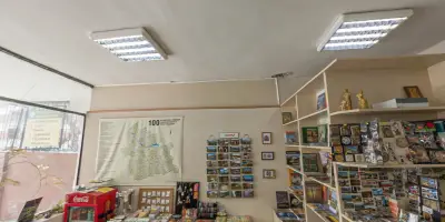 Магазин за сувенири „Галерия Родопи“