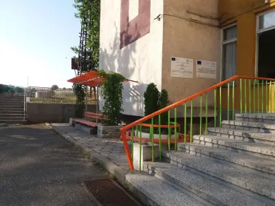 Основно училище „Васил Левски“