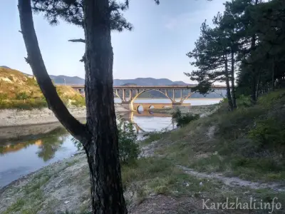 Кърджали Инфо