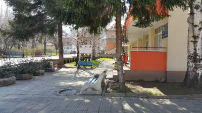 Детска Градина "Еделвайс"