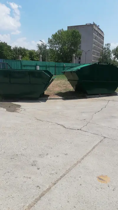 РЕАЛМЕТ МСС ИНОВЕЙШЪН ГРУП ООД