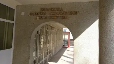 Регионална библиотека „Емануил Попдимитров“