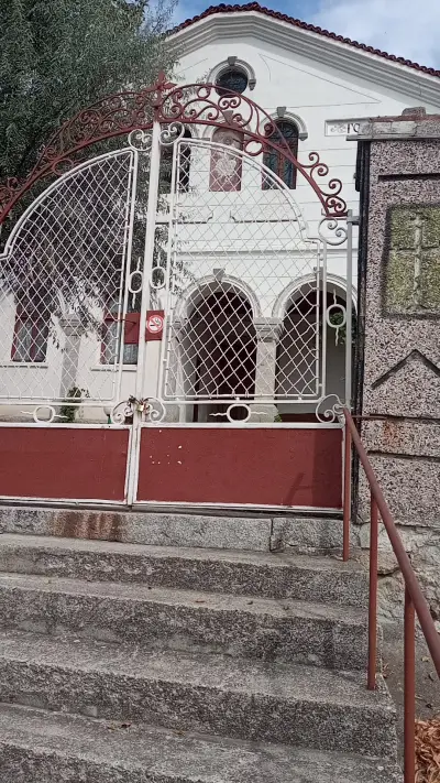 Храм „Възнесение Господне“
