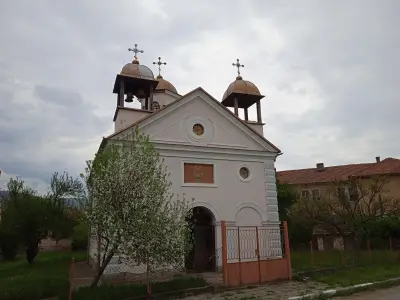 Църква "Св. Архангел Михаил"