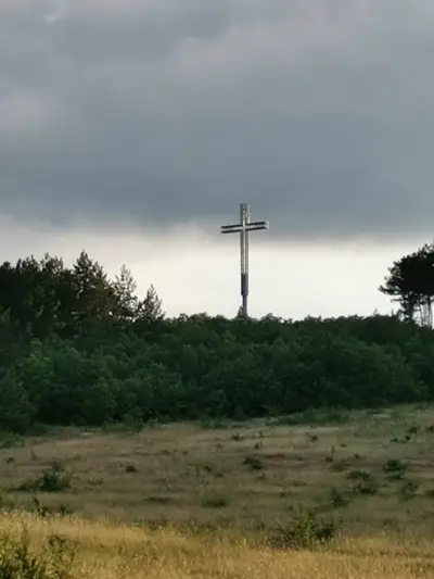Свето Възнесение Господне