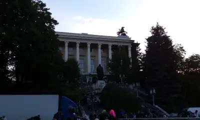 Областна администрация