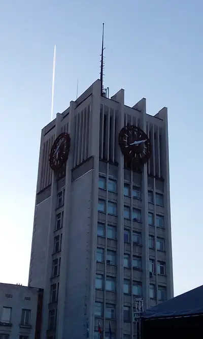 Областна администрация