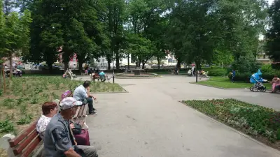 Областна администрация