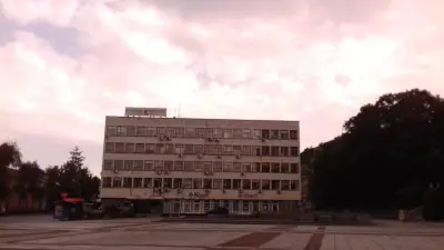 Областна администрация