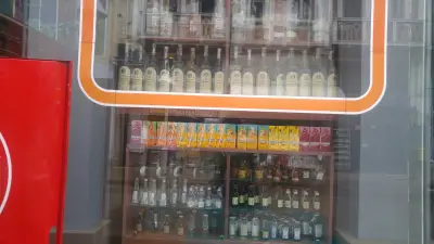 Магазин Първи Петли