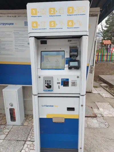 Petrol&GO Self-Service бензиностанции