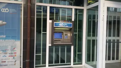 ЦКБ