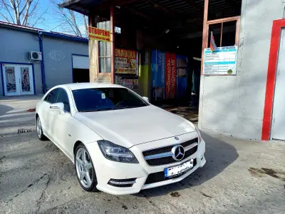 АВТОМИВКА "ЯВА"