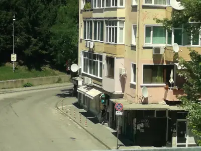 Инвест 1