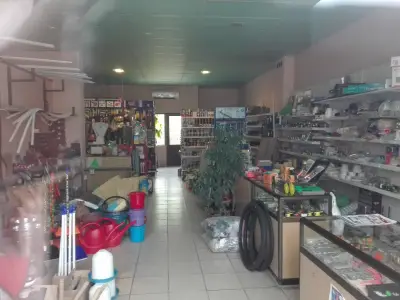 железария