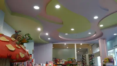 ГЪБКА