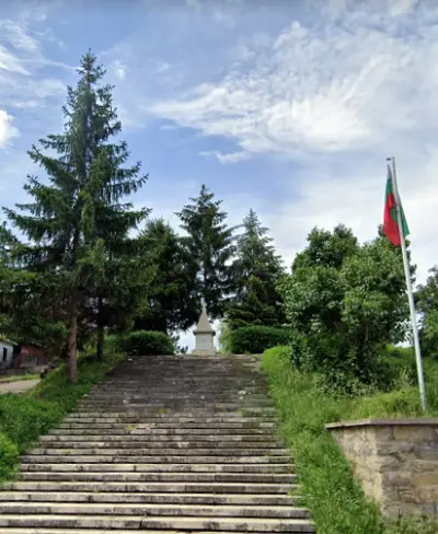 Мемориален парк Дряново