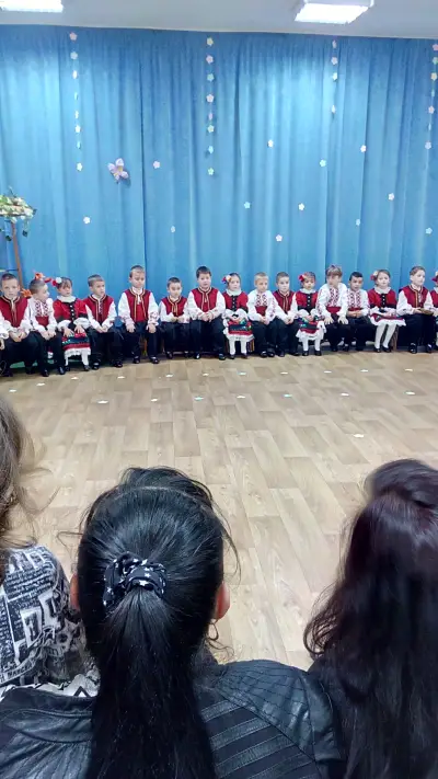 Целодневна Детска Градина "Щастливо Детство"
