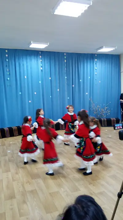 Целодневна Детска Градина "Щастливо Детство"