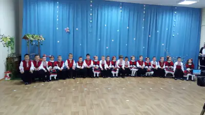 Целодневна Детска Градина "Щастливо Детство"