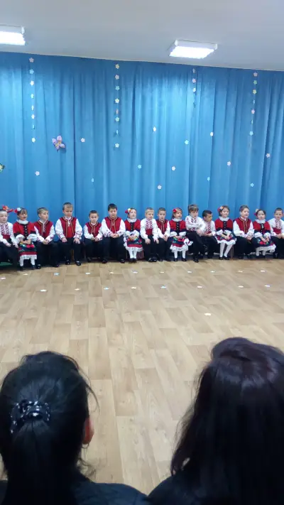Целодневна Детска Градина "Щастливо Детство"