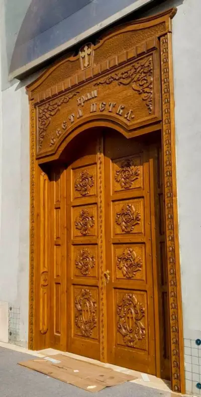 ГАМА НОВА ЕООД
