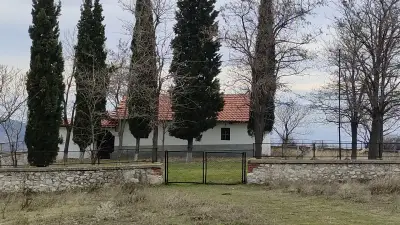Параклис „Свети Димитър“