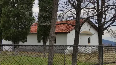 Параклис „Свети Димитър“