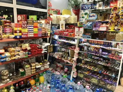 Хранителен Магазин "ЕНОРИС"