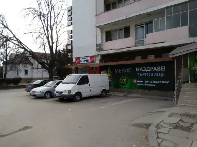 MERIS Market