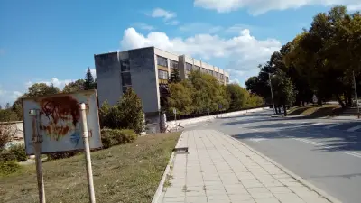 НВУ "В. Левски", факултет "Артилерия, ПВО и КИС""