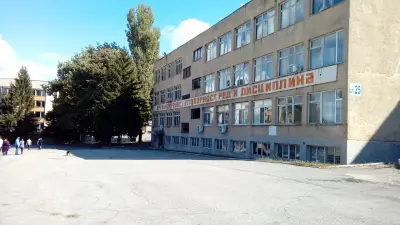 НВУ "В. Левски", факултет "Артилерия, ПВО и КИС""