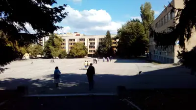 НВУ "В. Левски", факултет "Артилерия, ПВО и КИС""