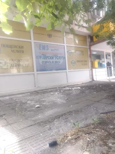 Далекосъобщения технологичен район