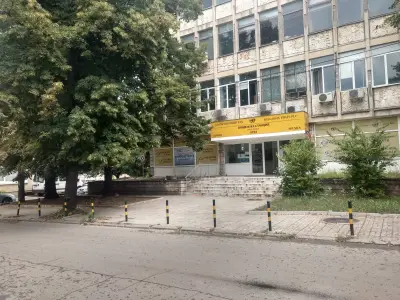 Далекосъобщения технологичен район