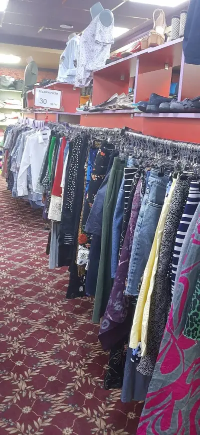 Shopmiks