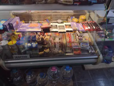 Хранителен магазин Бакал