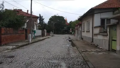 Втора Поликлиника