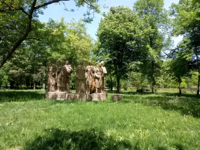 Градински фигури