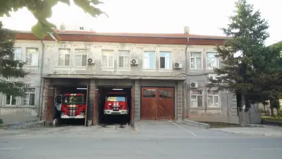 Пожарна Ямбол
