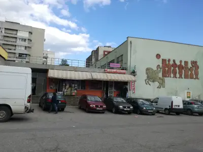 Хранителен магазин "Анди"