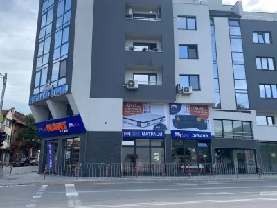 NANI HOME | Mагазин НАНИ (Матраци, Дивани и Мебели) във Враца