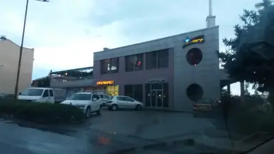 Комплекс Селект