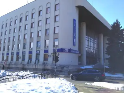 Национален осигурителен институт
