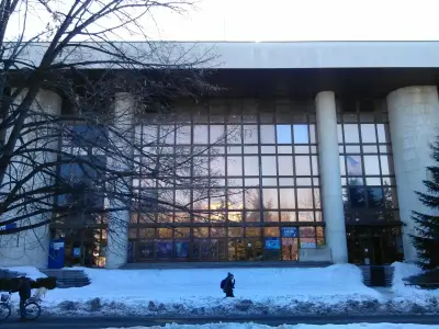 Национален осигурителен институт