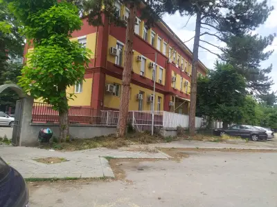 Бърза помощ